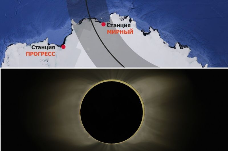 Кольцевое затмение Солнца увидят всего несколько человек на Земле