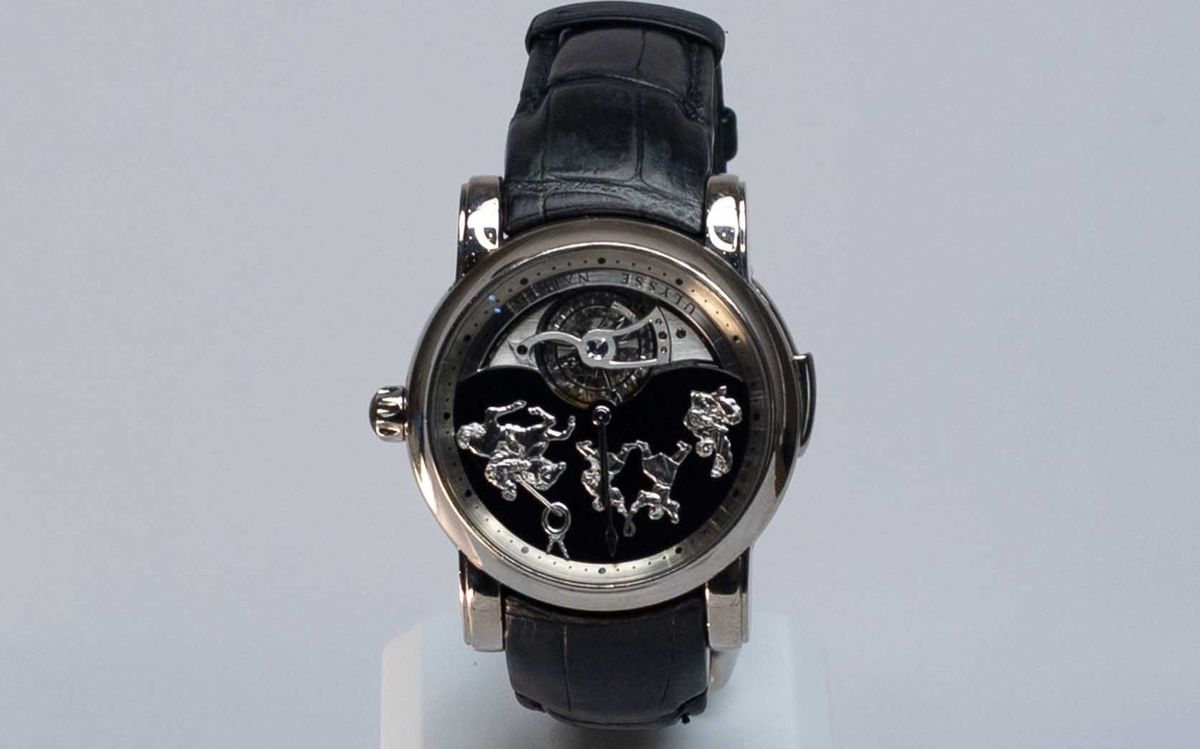 Часы, выставленные на электронные торги ТОО 