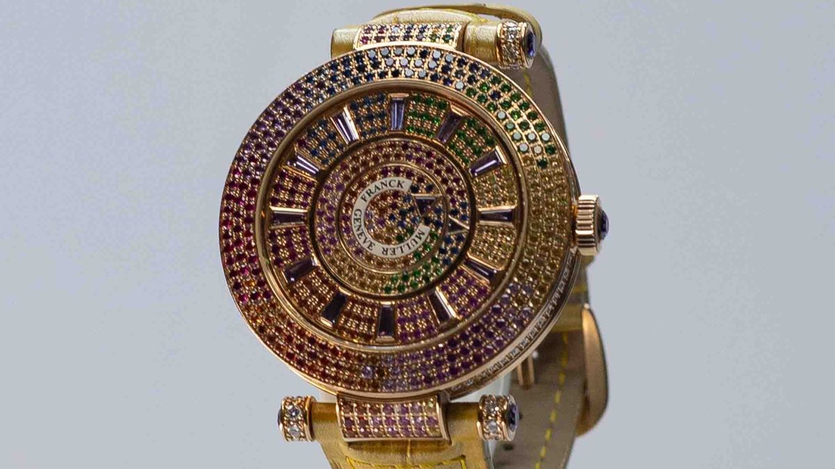 Часы, выставленные на электронные торги ТОО 