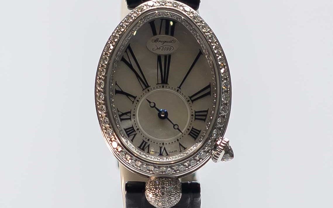 Часы, выставленные на электронные торги ТОО 