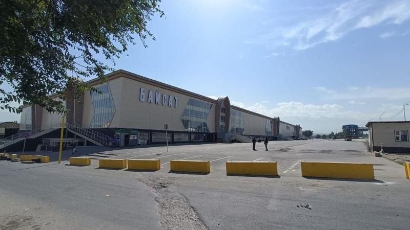 рынок &laquo;Байсат&raquo;