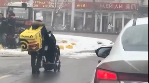 курьер алматы