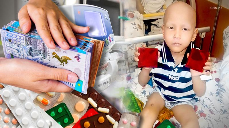 Сбор денег на лечение в Турции для онкобольного ребенка