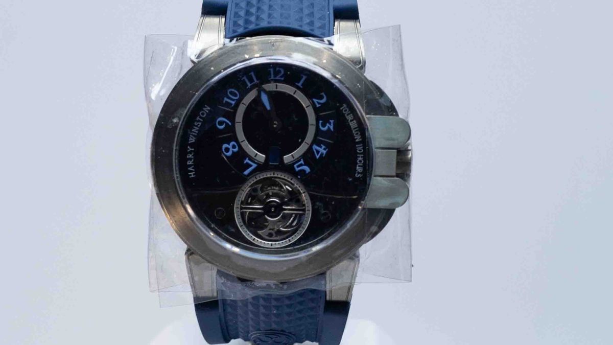 Часы, выставленные на электронные торги ТОО 