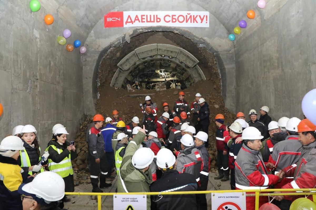 Метро в Алматы 