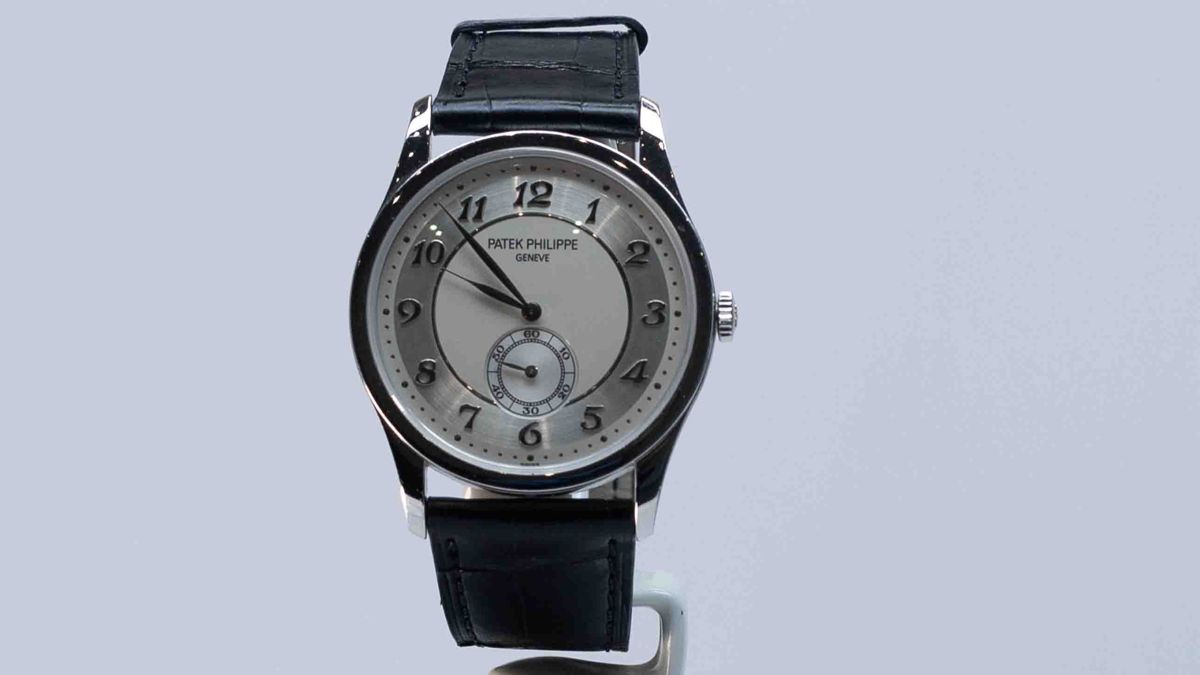 Часы, выставленные на электронные торги ТОО 