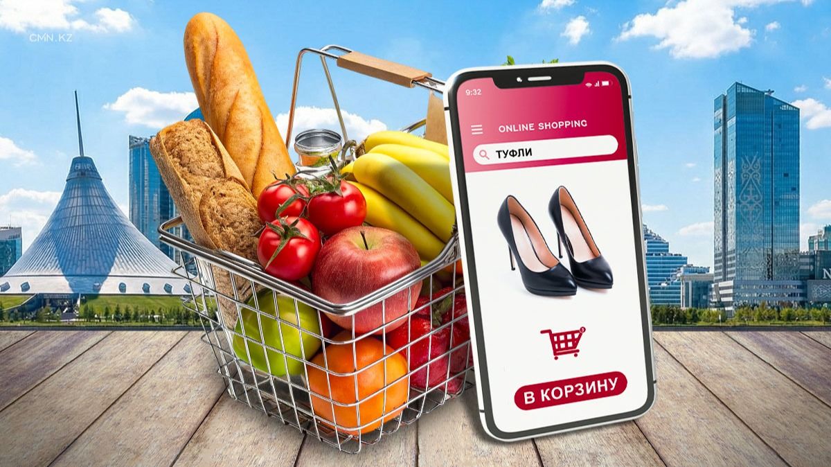 Триллионы в движении: какие города станут центрами роста к 2030 году