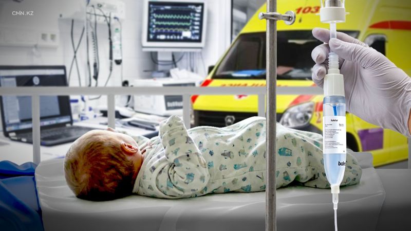 Ребёнок чуть не умер после процедур в частной клинике "Эмирмед"