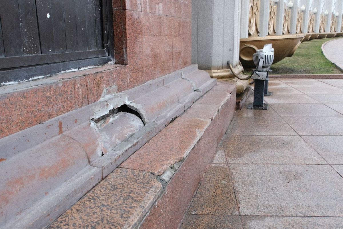 пар первого президента