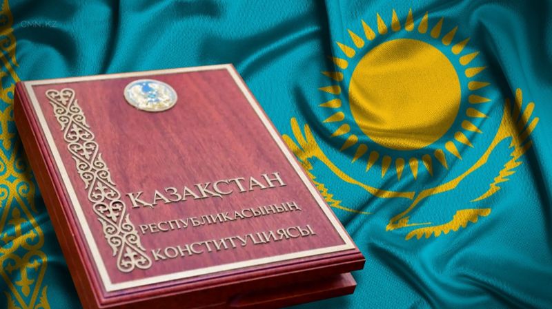 Право, свобода и запрет: чего может стать больше в новой Конституции 