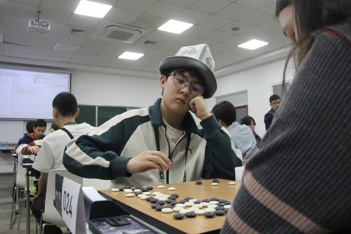 Го, Кыргызстан