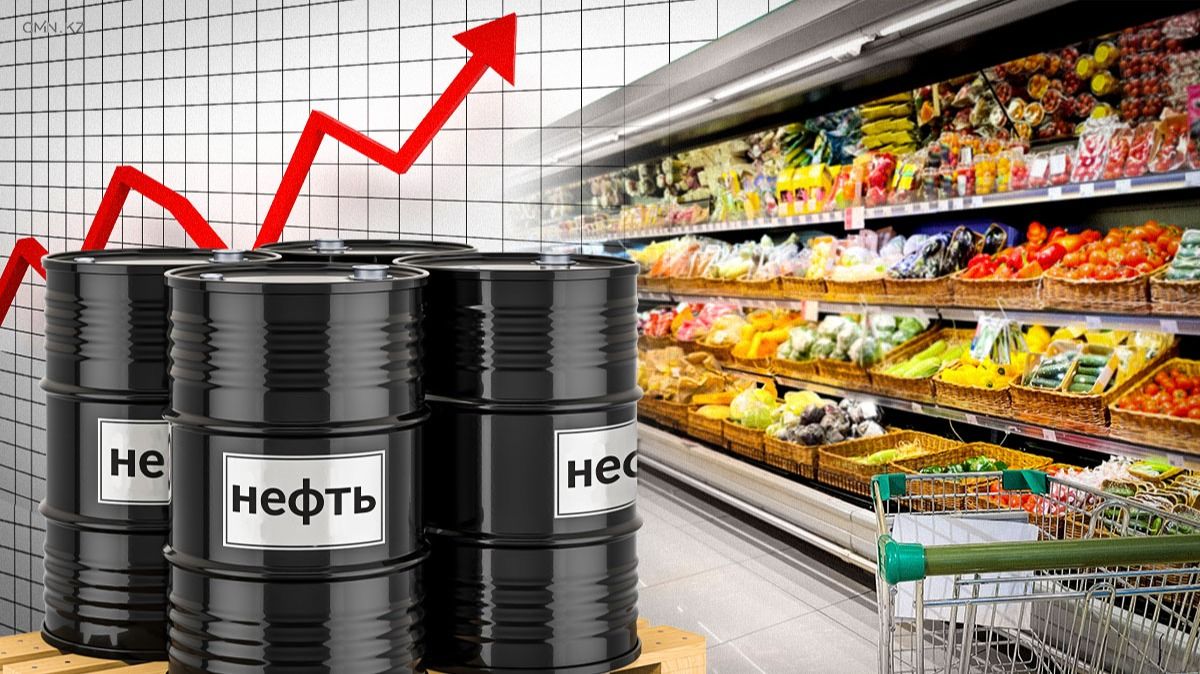 Нефть, продукты