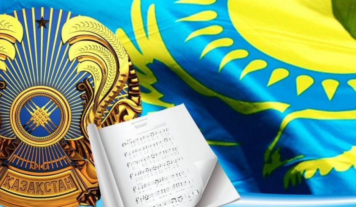 штрафуют или нет за гимн сидя