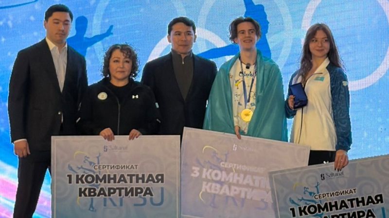 Михаила Шайдорова и Софью Самоделкину встретили овациями в Астане