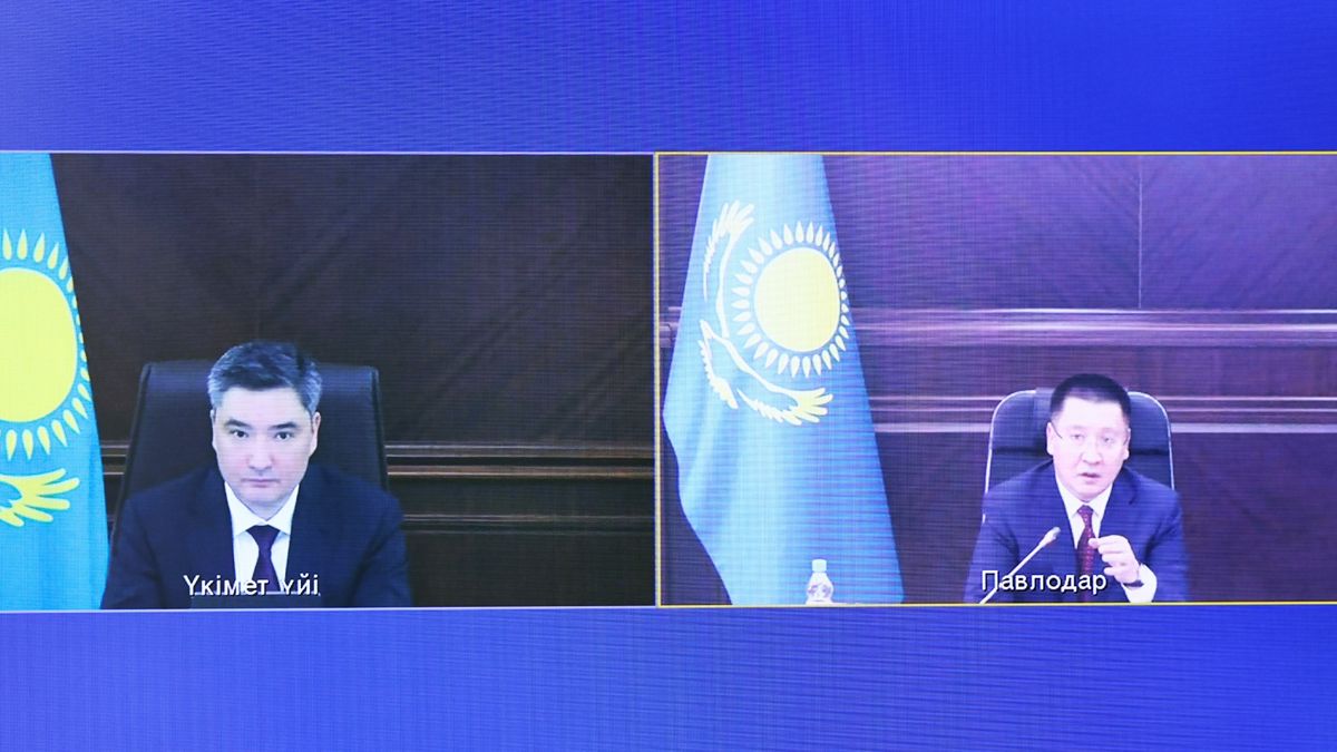 Совещание у Бектенова