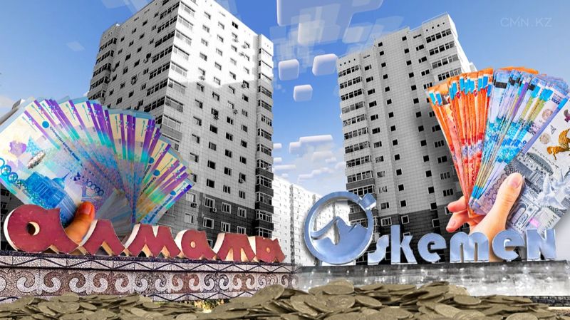 "Кого мы тогда видели?": жертвы мошенников настаивают, что жительницу Усть-Каменогорска арестовали неслучайно 