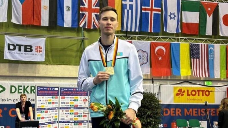 Алматинец привёз из Германии бронзовую медаль по спортивной гимнастике