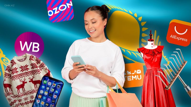 Десятки зарубежных маркетплейсов платят налогов меньше, чем один казахстанский: почему так?