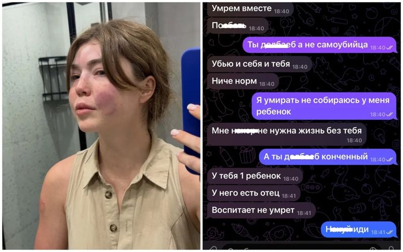 "Мой личный Бишимбаев": мужа казахстанской блогерши арестовали на 25 суток за сталкинг