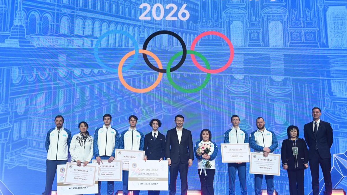 Вручение призов и подарков участникам Олимпиады