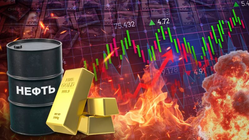 нефть и золото