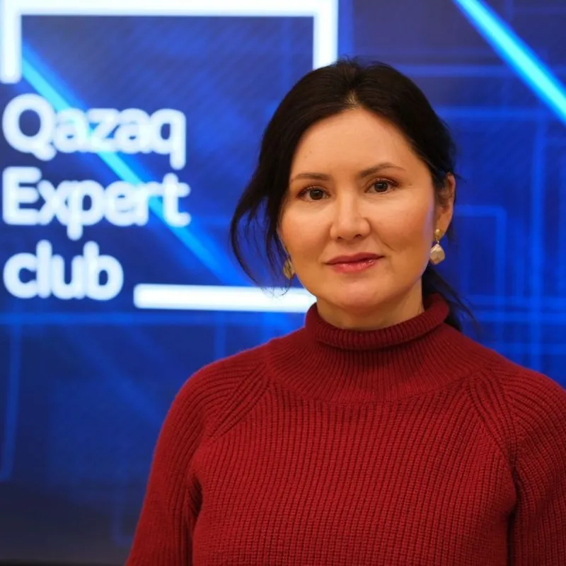 эксперт QazExpertClub Венера Жаналина