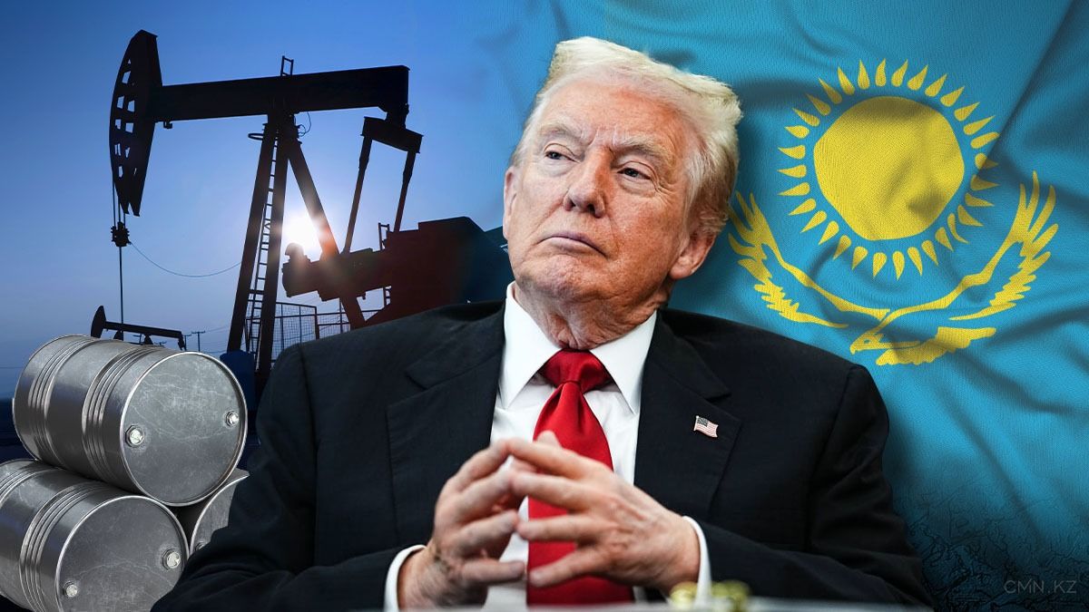 Война и не только нефть: как эскалация вокруг Ирана влияет на экономические перспективы Казахстана