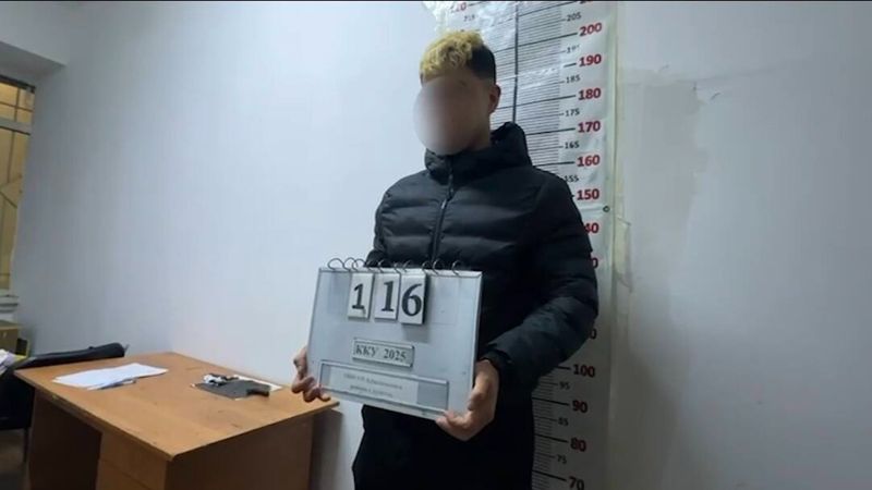 Издевательства над детьми в коррекционном центре: в Алматы задержали подозреваемого