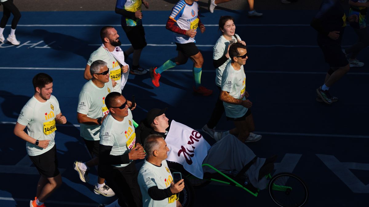 Almaty Marathon