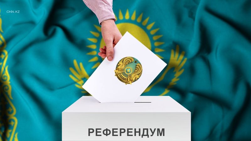 Голосование, герб, рука