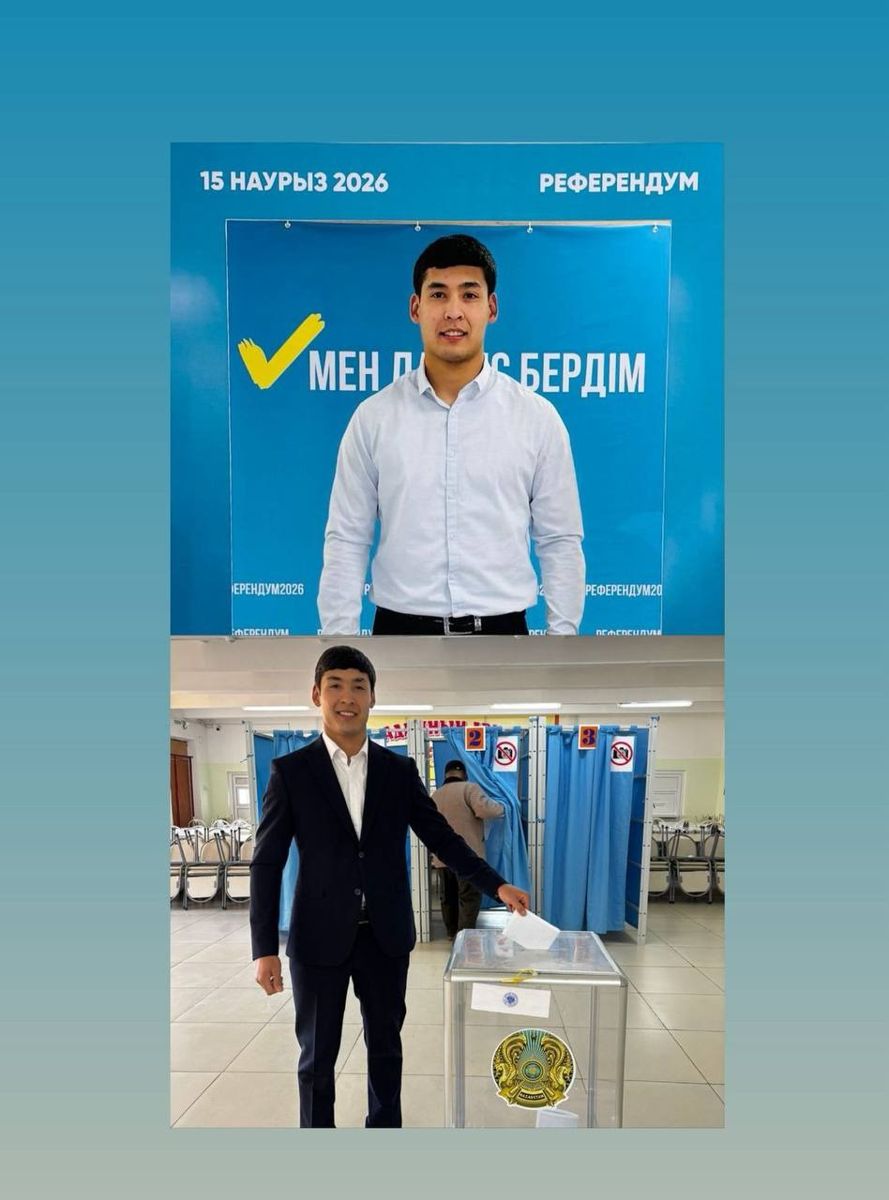 Спортсмены-близнецы из Мангистау проголосовали на референдуме