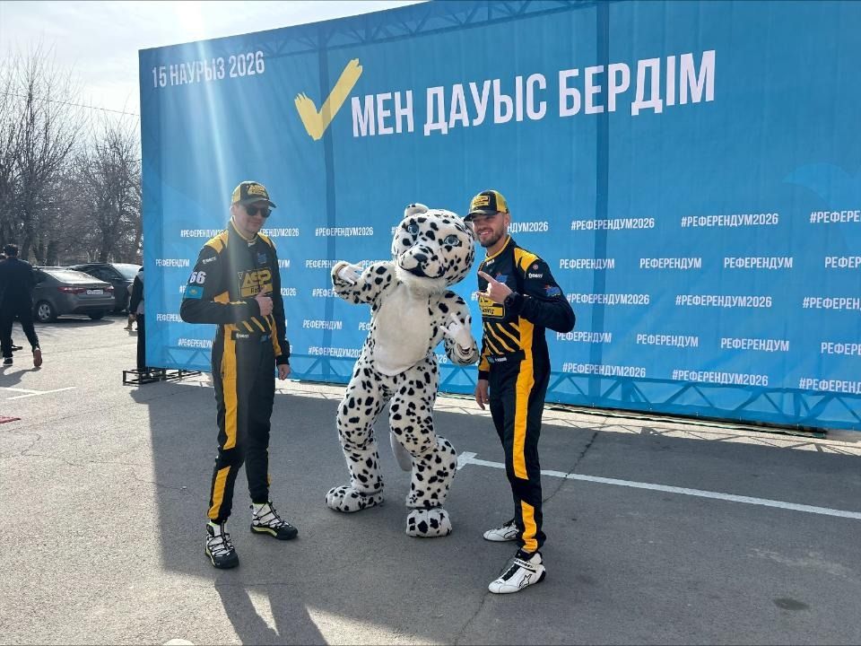 Снежный барс посетил референдум в Алматинской области