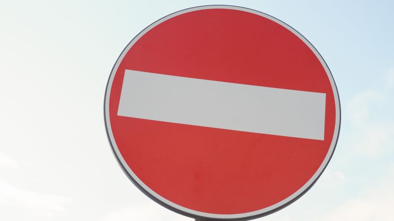 В Алматы на неделю перекроют одну из центральных улиц