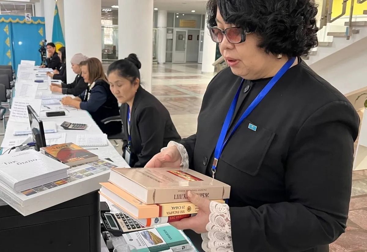 референдум