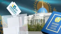 В Казахстане закончился референдум по Конституции. LIVE завершён
