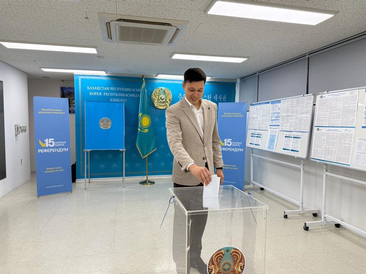 Зарубежное голосование