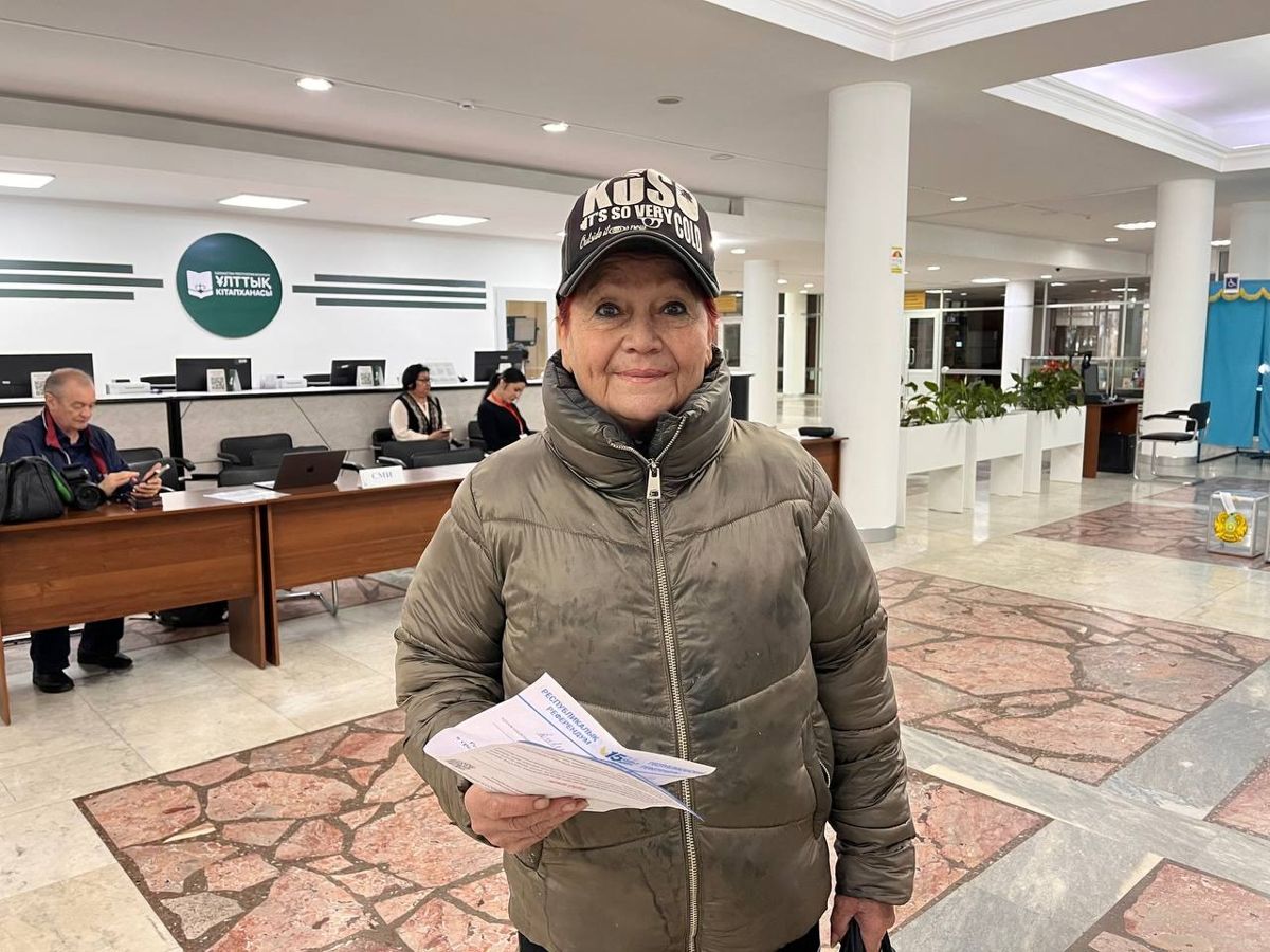 референдум