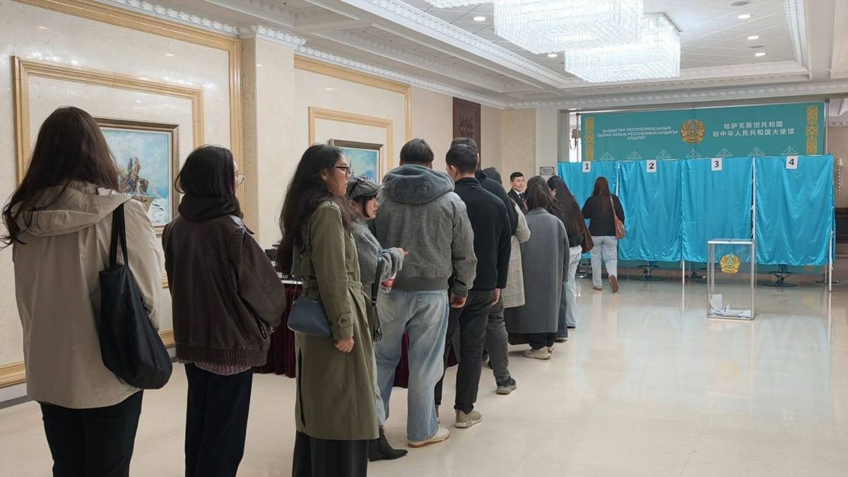 Референдум