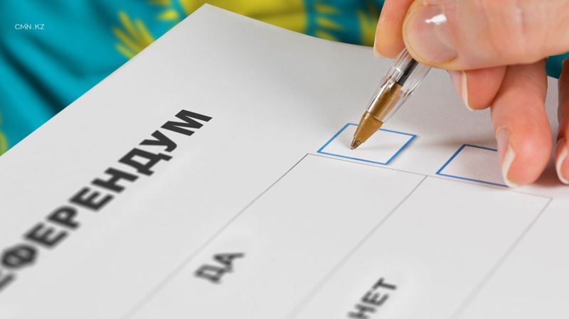Сколько участков для голосования на референдуме открыты в Казахстане?