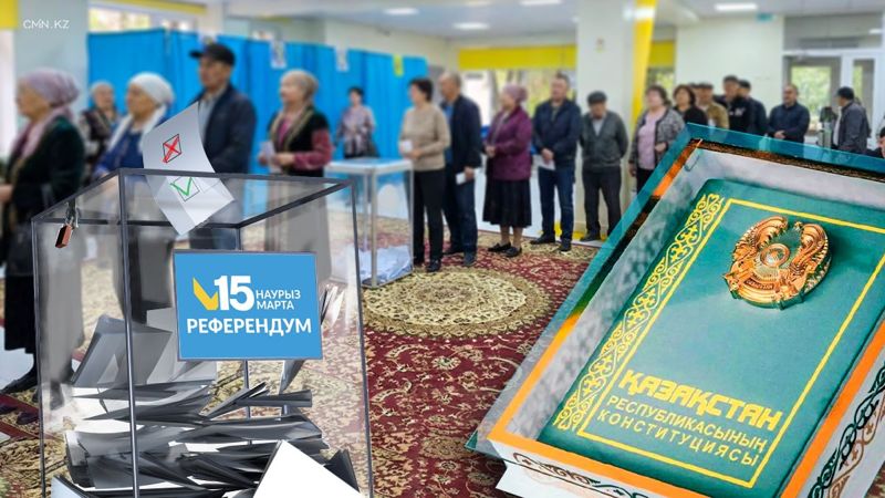 Появились первые результаты экзитполов референдума по принятию новой Конституции 