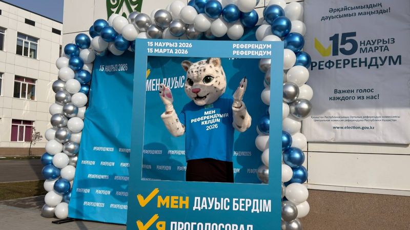 Алматинский Барс Адилет проголосовал на референдуме