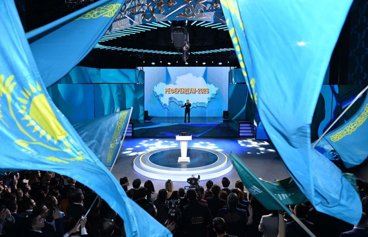 Референдум