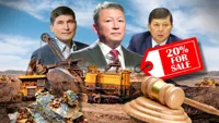 Третий &ndash; на счастье: долю в компании, связанной с Кулибаевым, продали по бросовой цене 