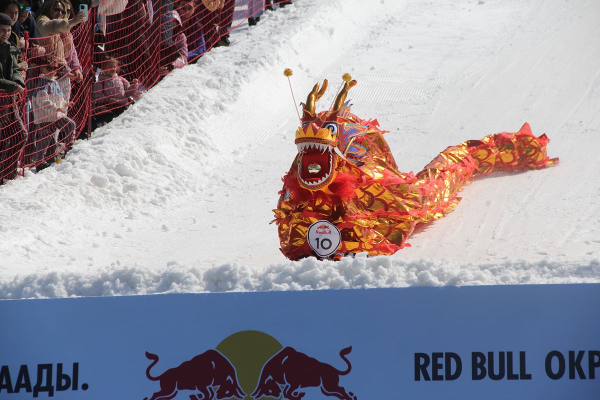 Red Bull, Дракон