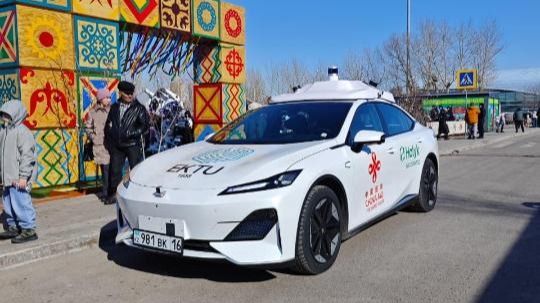 беспилотное такси