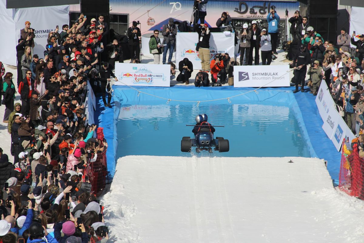 Red Bull Jump and Freeze