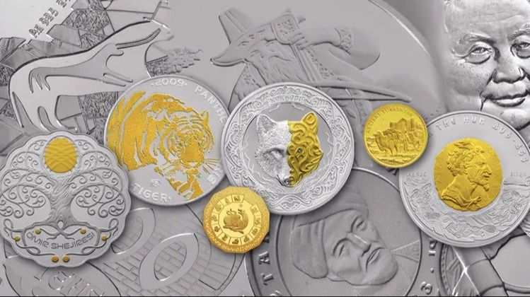 Коллекционные монеты Казахстана