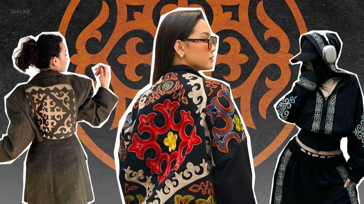 Не каждый ою к месту: когда в Казахстане нельзя носить национальную одежду
