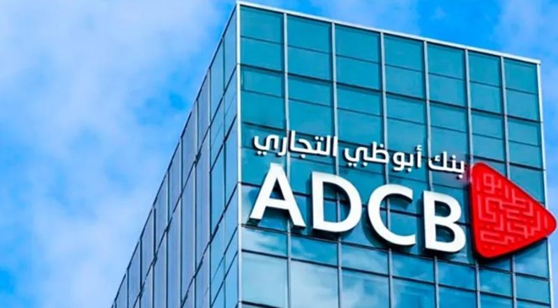 Новый банк появится в Казахстане