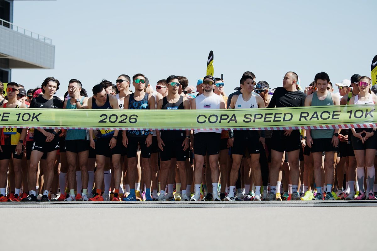 Старт, бегуны, бег